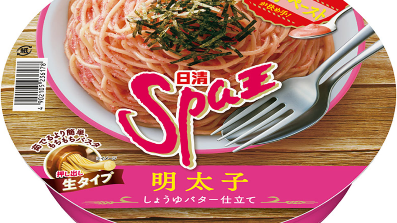 今週発売のカップ麺まとめ マルちゃん 本気盛 ラー油肉そば 明星 チャルメラどんぶり みそなどが登場 Qetic