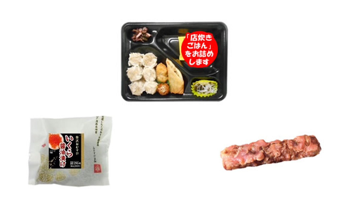 今週のコンビニ新商品まとめ。セーブオン『恵方巻き』ローソン『しっとりメロンパン 瀬戸内レモン』が登場！ food160803_conveni_pop