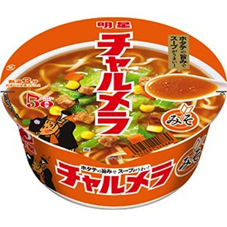 今週発売のカップ麺まとめ。【マルちゃん】本気盛　ラー油肉そば、【明星】チャルメラどんぶり みそなどが登場！ r_image-1