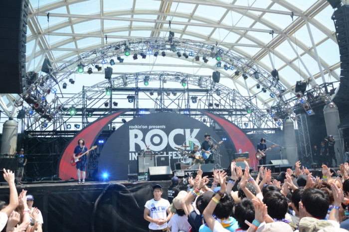 ゲス極、在日ファンク、℃-uteなど！ROCK IN JAPAN FESTIVAL 2016をライブフォトで振り返る！ 00000743-700x467