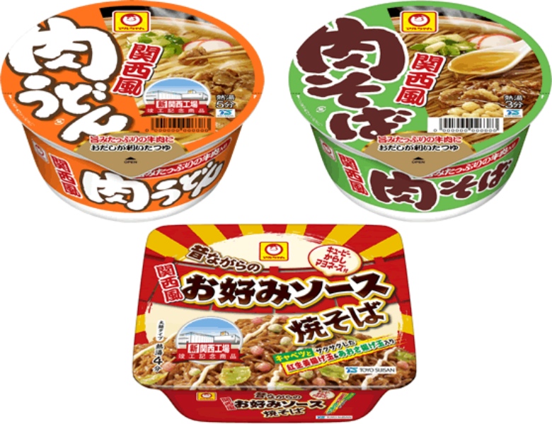 今週発売のカップ麺まとめ 日清ラ王 5品が新登場 エースコック ニボ野郎 特製濃厚煮干しソバなども ページ 2 2 Qetic