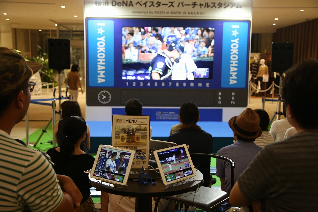 今「野球」がアツい！！スポーツストリーミングサービス「DAZN」で、野球がより気軽にエキサイティングに！ d17b768ccc3f178899ffb009a9677422