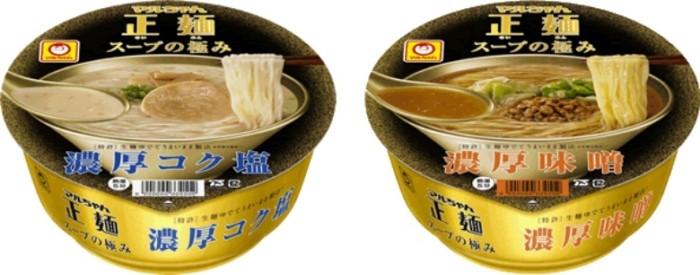 今週発売のカップ麺まとめ。発売40周年の「U.F.O.」と「どん兵衛」から新商品が登場！あのペヤングのヌードルも！ 1610_seimencup_supunokiwami_Fotor-700x275