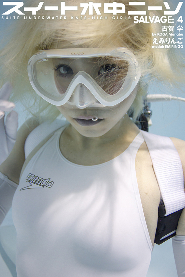 「水中ニーソ」連載第4回公開！白い競泳水着にニーハイソックスとロンググローブ art161026_suityuneeso_1