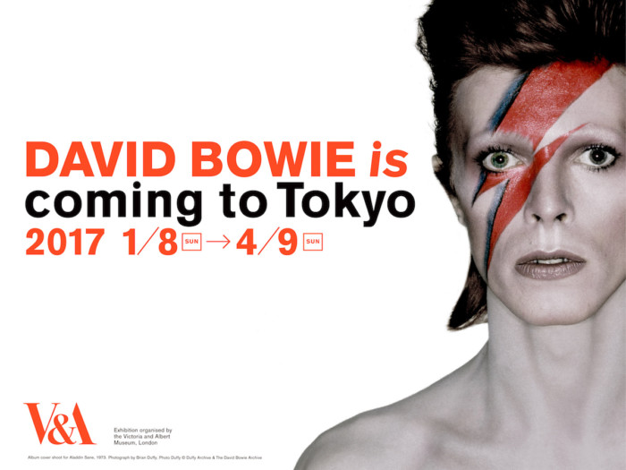 二階堂ふみにとってデヴィッド・ボウイとは？大回顧展＜DAVID BOWIE is＞オフィシャルサポーター就任！ 02fc1b0ef9ad75750ac845fe2d1e0dd4-700x525