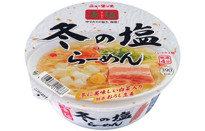 今週発売のカップ麺まとめ。日清「北海道限定カップヌードウ」が登場！ 1013160830_57ff32ee31250-700x448