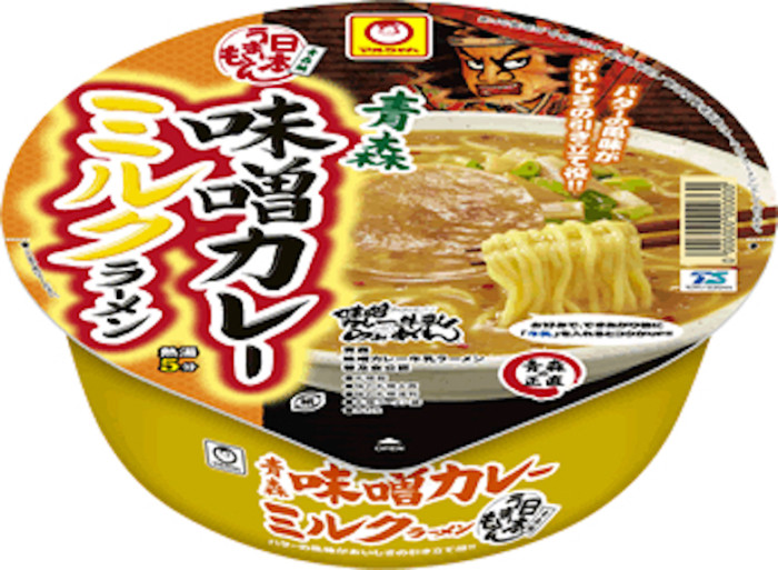 今週発売のカップ麺まとめ。日清「北海道限定カップヌードウ」が登場！ 1611_aomorimisocurrymilk-700x513