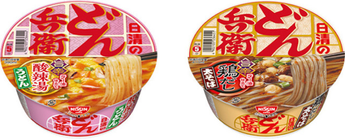 今週発売のカップ麺まとめ。日清「北海道限定カップヌードウ」が登場！ 20161024-01-1-700x283