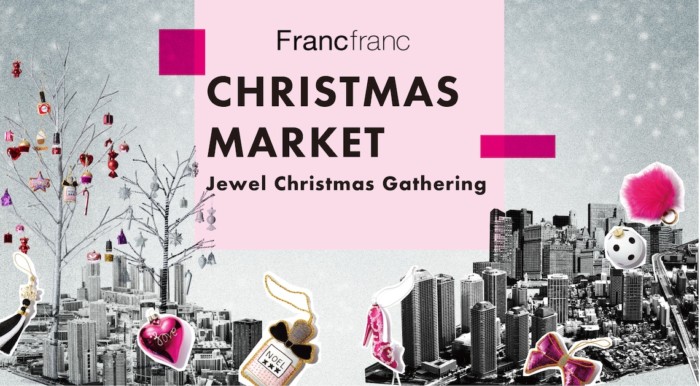 「Francfranc」初のクリスマスマーケット開催！ここでしか手に入らないアイテムが続々登場！  #Francfranc Fo161121_Francfranc_8-700x386