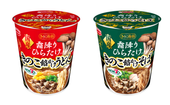 今週発売のカップ麺まとめ。日清「北海道限定カップヌードウ」が登場！ ec-700x433