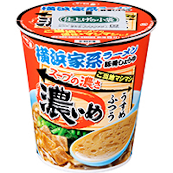 今週発売のカップ麺まとめ。世界のカップヌードル総選挙１位、日清「カップヌードル 香辣海鮮味 ビッグ」などが登場！ food161122_cupmen_2-700x700