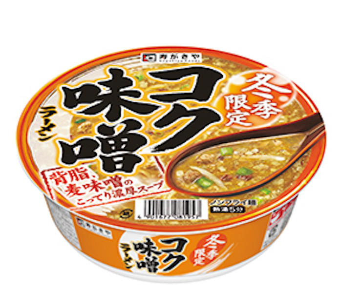 今週発売のカップ麺まとめ。日清「北海道限定カップヌードウ」が登場！ img_8195_l-700x632