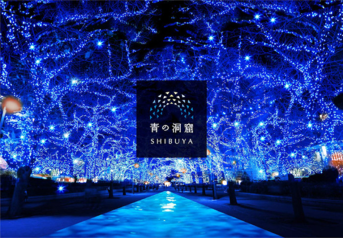 あの「青の洞窟」が2年ぶりに復活！渋谷に幻想的な空間が期間限定出現！ life161108_aonodokutsu_1-700x486