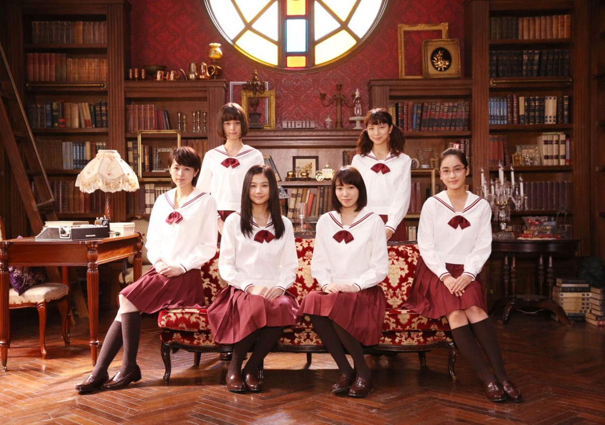 千葉雄大が女子高生たちに翻弄される 清水富美加 清野菜名 玉城ティナら出演 暗黒女子 Qetic