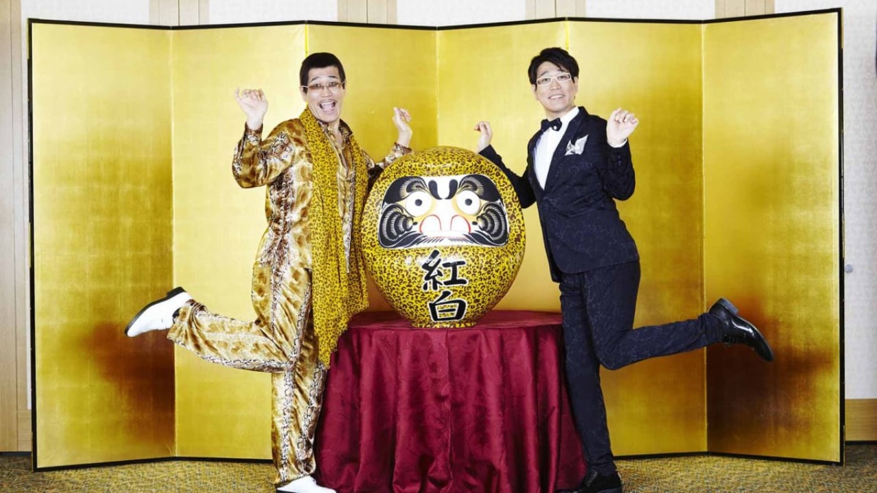 紅白歌合戦 出演順発表 ピコ太郎 念願の出演 プロデューサー古坂大魔王と勝利の握手 Nhk紅白 Ppap Qetic