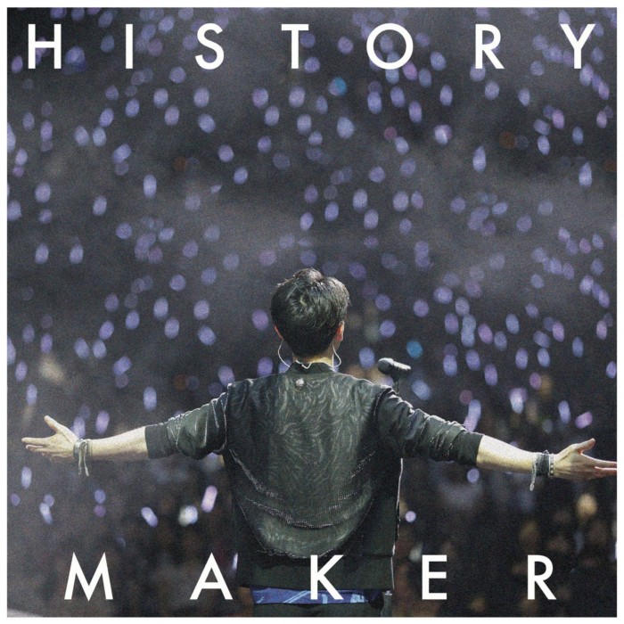 ディーン・フジオカ × TJO『ユーリ!!! on ICE』OPテーマのリミックス曲配信！ HistoryMaker__JK_small-700x700