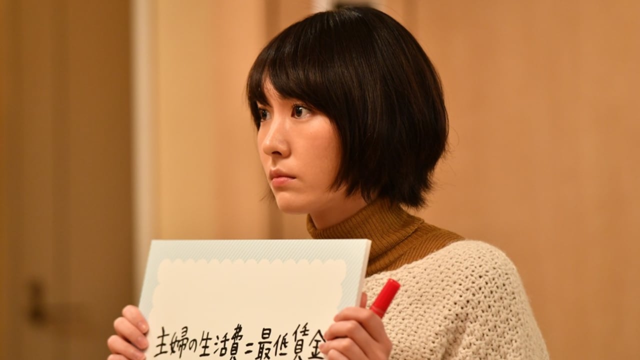 新垣結衣 星野源 出演ドラマ 逃げ恥 自己最高となる総合視聴率30 超えの快挙 逃げ恥 恋ダンス Qetic