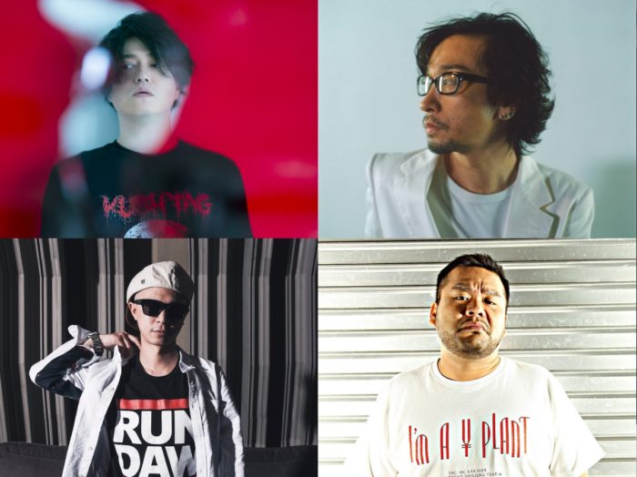 東京一刺激的なカウントダウンイベントで渋谷慶一郎＋菊地成孔＋MC漢＋DJ BAKUスペシャルセッション決定！ music161222_cdp_1-700x524