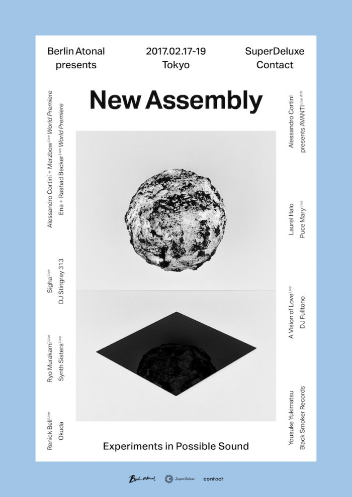 世界トップアーティストが集まるBerlin Atonal初のサテライト・イベント開催！元Nine Inch Nailsのアレッサンドロも来日！ New-Assembly-2-700x990
