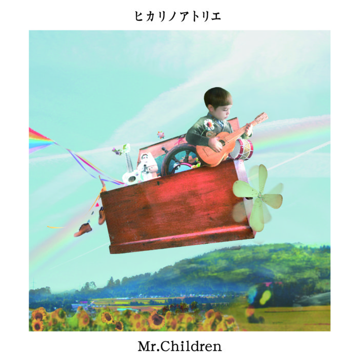 Mr.Children、NHK『べっぴんさん』主題歌“ヒカリノアトリエ”MVショートバージョン公開！ b8fb05b7a2c1f03b0ff3960276149a19-700x707