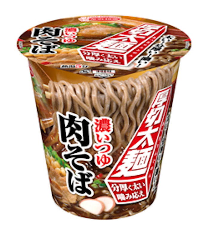 今週発売のカップ麺『9品』まとめ。マルちゃん「甘ーいきつねうどん」などが登場！ food170124_cupmen_2-700x803