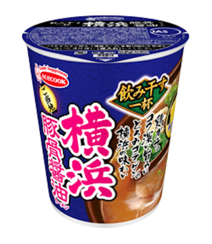 今週発売のカップ麺『11品』まとめ。日清「THE NOODLE TOKYO AFURI 限定 柚子辣湯麺」などが登場！ food170131_cupmen_2-700x803