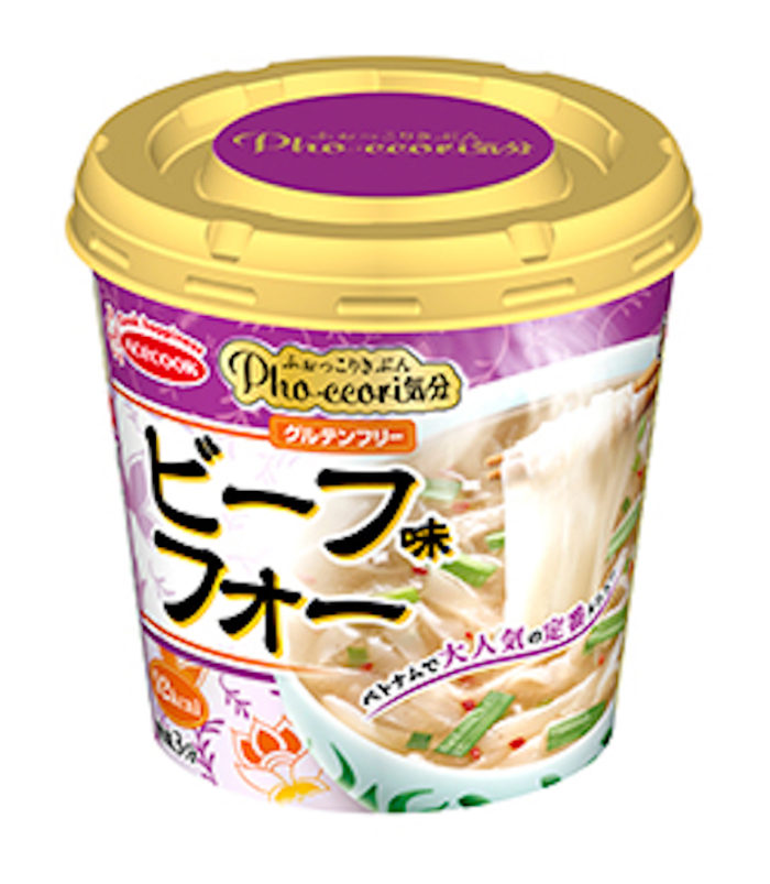 今週発売のカップ麺『13品』まとめ。日清「カップヌードル クリーミートマトヌードル」などが登場！ food170214_cupmen_12-700x803