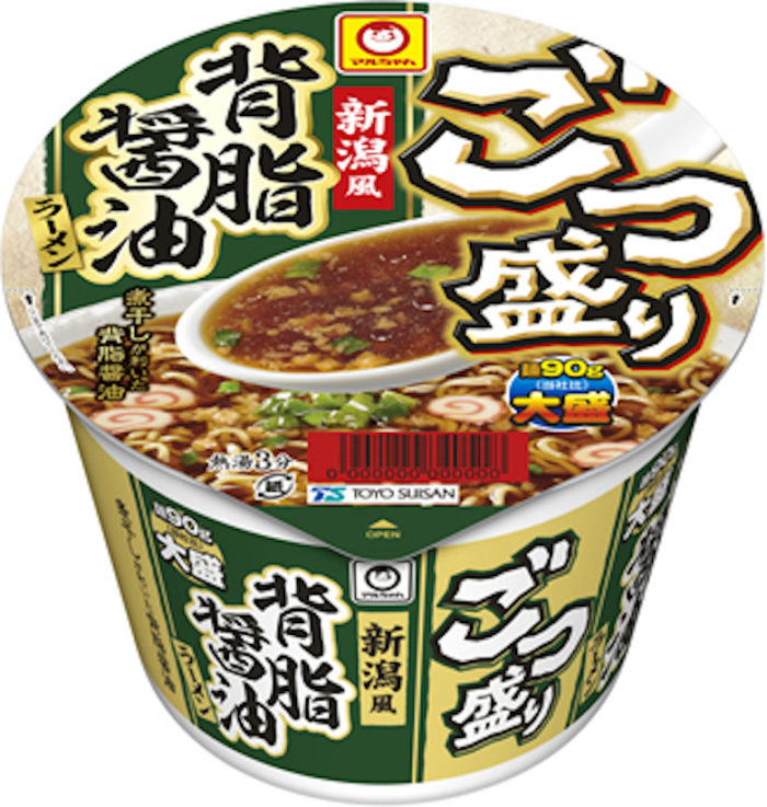 今週発売のカップ麺『13品』まとめ。日清「カップヌードル クリーミートマトヌードル」などが登場！ food170214_cupmen_5-700x737