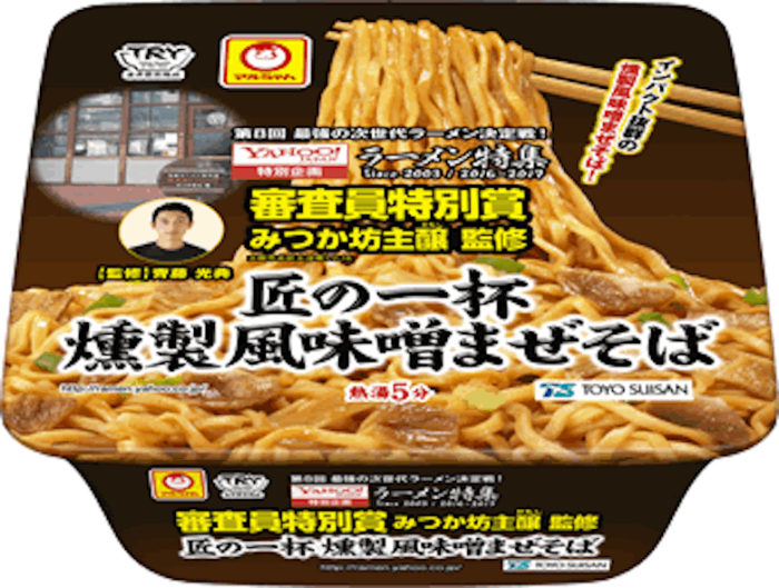 今週発売のカップ麺『12品』まとめ。まるか「ペヤング ペペロンチーノ風 やきそば」などが登場！ food170221_cupmen_3-700x529