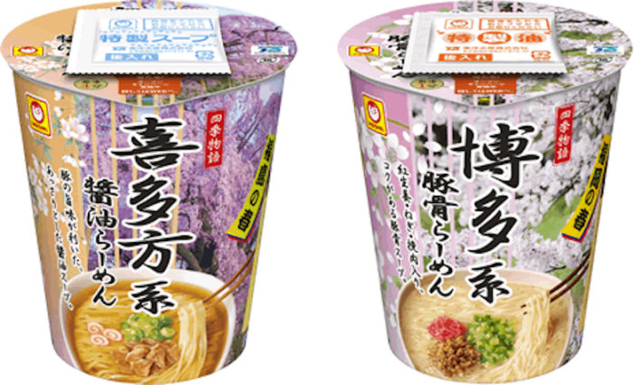 今週発売のカップ麺『17品』まとめ。まるか「ペヤング ソースやきそば プラス納豆」などが登場！？ food170228_cupmen_1-700x425