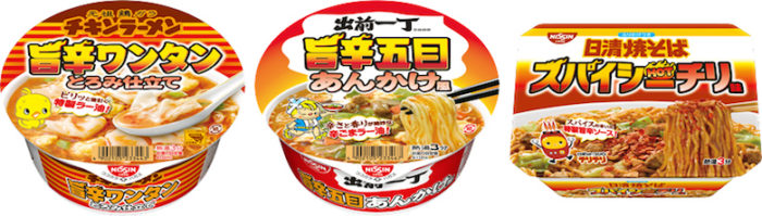 今週発売のカップ麺『17品』まとめ。まるか「ペヤング ソースやきそば プラス納豆」などが登場！？ food170228_cupmen_13-700x199