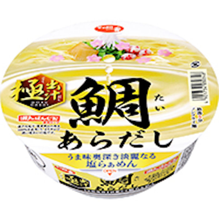 今週発売のカップ麺『17品』まとめ。まるか「ペヤング ソースやきそば プラス納豆」などが登場！？ food170228_cupmen_6-700x700