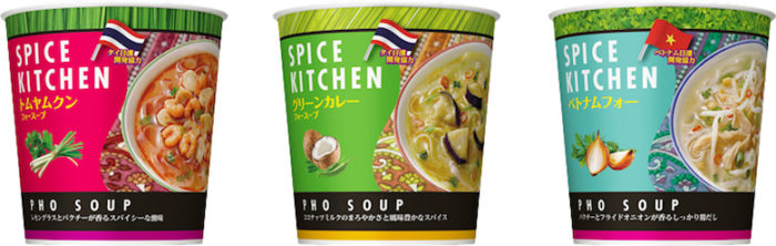 今週発売のカップ麺『17品』まとめ。まるか「ペヤング ソースやきそば プラス納豆」などが登場！？ food170228_cupmen_7-700x222