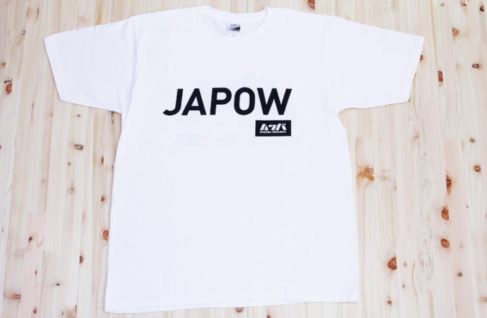 日本の雪質を讃える言葉「JAPOW」とは？Freeride Hakuba公式Tシャツ限定販売！ life170213_hakubaoriginal_2-700x458