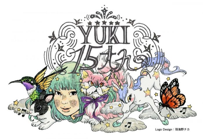 YUKI、NHK『SONGS』に出演！豪華著名人の方々からのメッセージも続々到着 YUKI15thlogo_umino-700x480