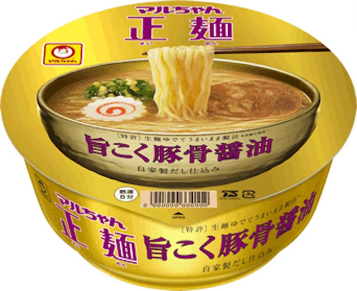 カップ麺