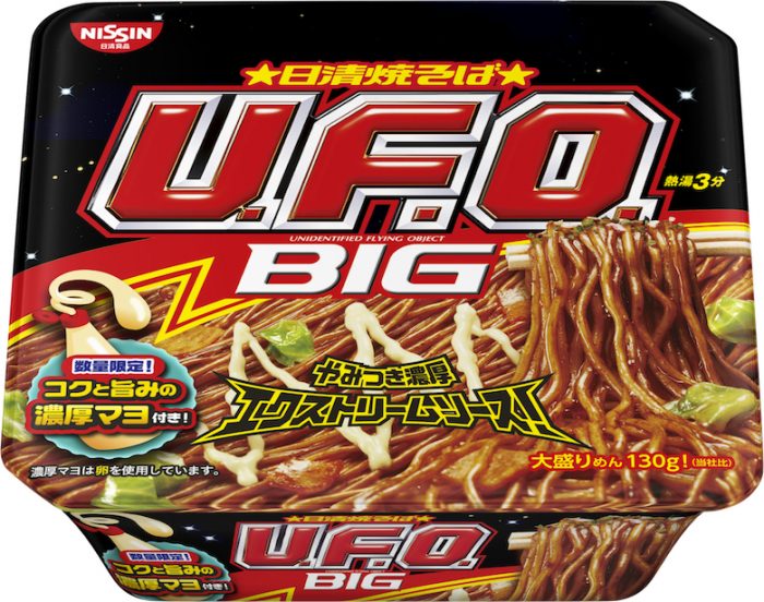 今週発売のカップ麺『22品』まとめ。「世界のカップヌードル総選挙」第1位、日清「カップヌードル 香辣海鮮味」などが登場！ food170307_cupmen_14-700x552