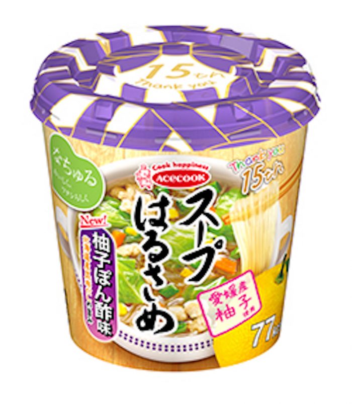 今週発売のカップ麺『22品』まとめ。「世界のカップヌードル総選挙」第1位、日清「カップヌードル 香辣海鮮味」などが登場！ food170307_cupmen_21-700x803