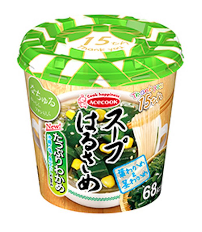 今週発売のカップ麺『22品』まとめ。「世界のカップヌードル総選挙」第1位、日清「カップヌードル 香辣海鮮味」などが登場！ food170307_cupmen_22-700x803