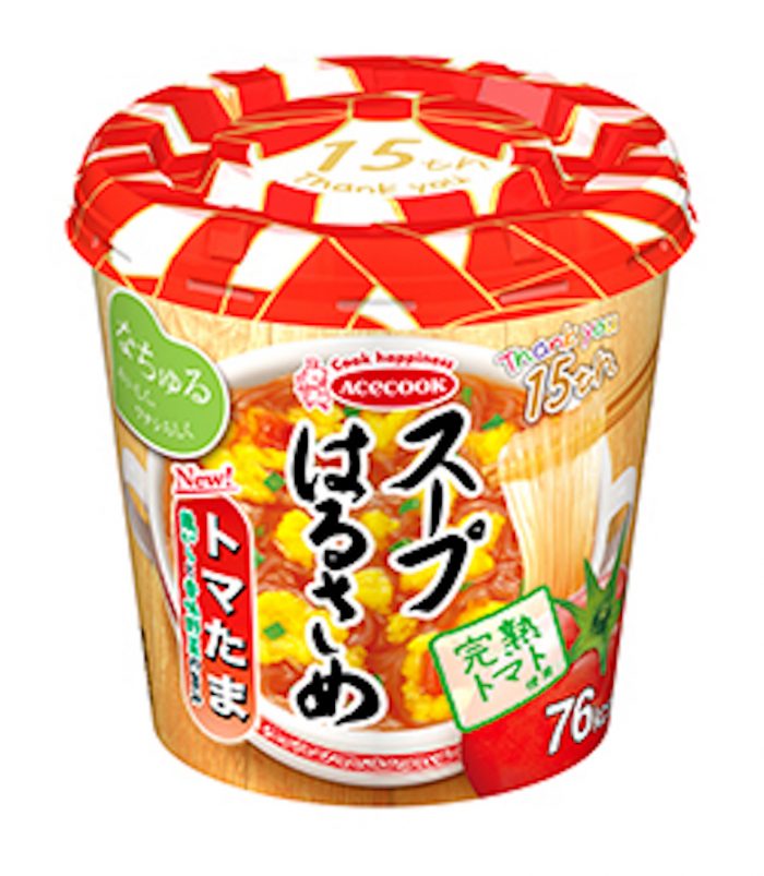 今週発売のカップ麺『22品』まとめ。「世界のカップヌードル総選挙」第1位、日清「カップヌードル 香辣海鮮味」などが登場！ food170307_cupmen_23-700x803