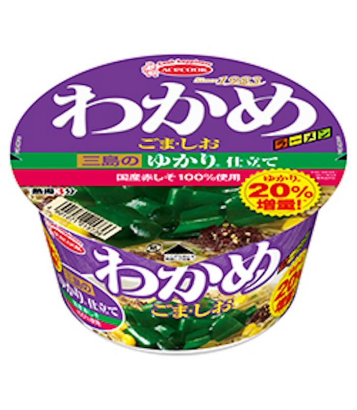 今週発売のカップ麺『22品』まとめ。「世界のカップヌードル総選挙」第1位、日清「カップヌードル 香辣海鮮味」などが登場！ food170307_cupmen_3-700x803