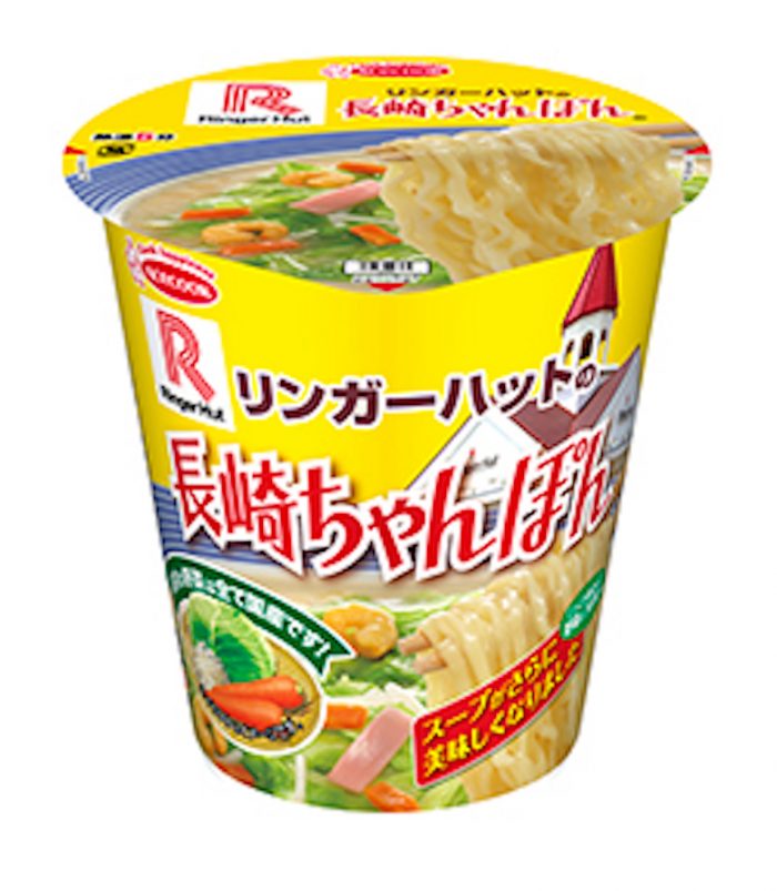 今週発売のカップ麺『22品』まとめ。「世界のカップヌードル総選挙」第1位、日清「カップヌードル 香辣海鮮味」などが登場！ food170307_cupmen_7-700x803