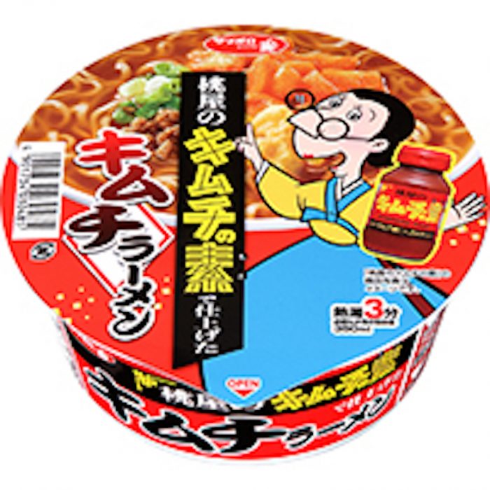 今週発売のカップ麺『22品』まとめ。「世界のカップヌードル総選挙」第1位、日清「カップヌードル 香辣海鮮味」などが登場！ food170307_cupmen_9-700x700