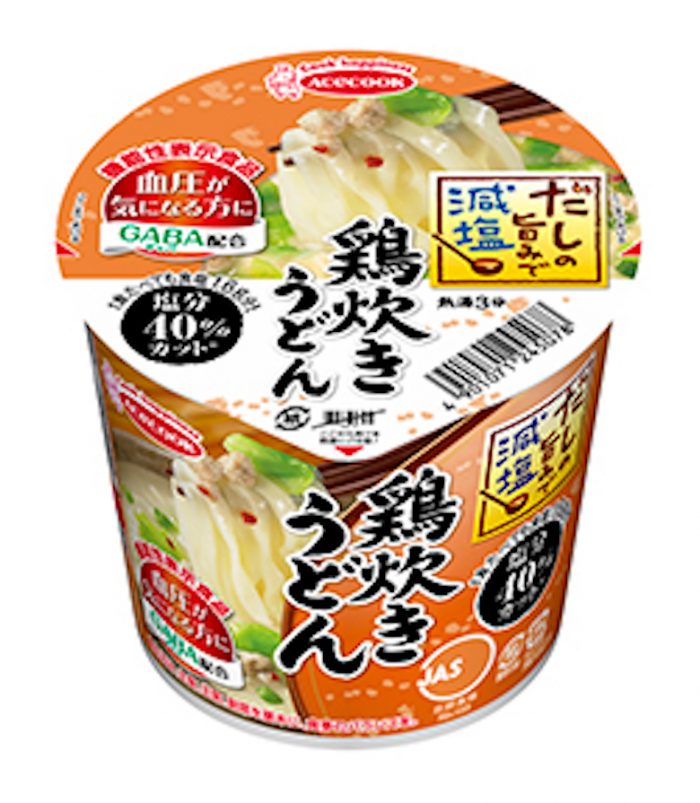 今週発売のカップ麺『25品』まとめ。日清「カップヌードル パスタスタイル 彩り野菜のペペロンチーノ」などが登場！ food170321_cupmen_4-700x803