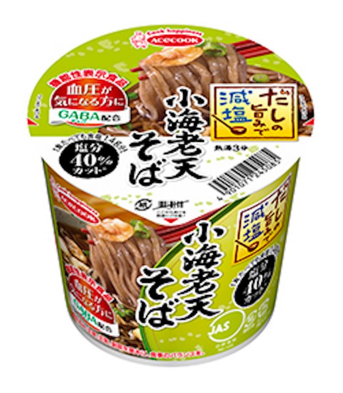 今週発売のカップ麺『25品』まとめ。日清「カップヌードル パスタスタイル 彩り野菜のペペロンチーノ」などが登場！ food170321_cupmen_5-700x803