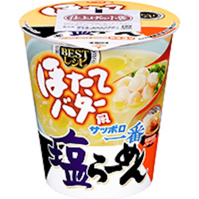 今週発売のカップ麺『25品』まとめ。日清「カップヌードル パスタスタイル 彩り野菜のペペロンチーノ」などが登場！ food170321_cupmen_6-700x700