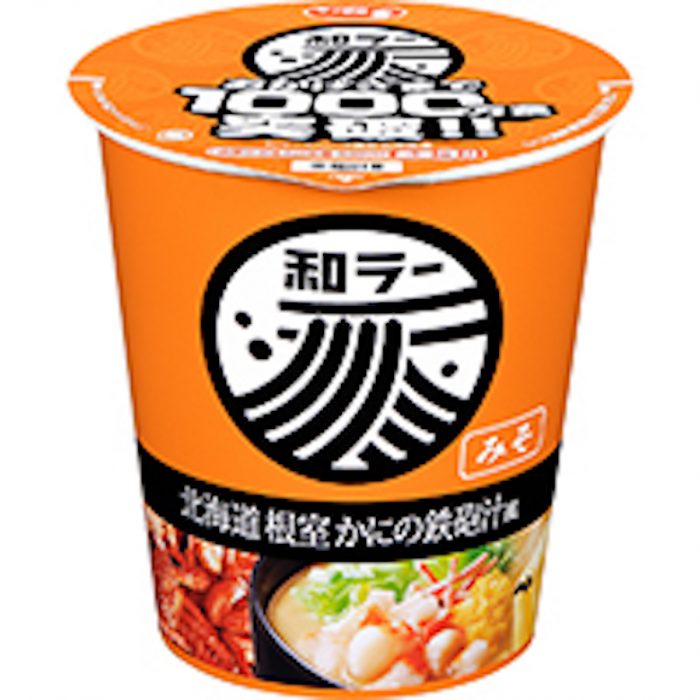 今週発売のカップ麺『25品』まとめ。日清「カップヌードル パスタスタイル 彩り野菜のペペロンチーノ」などが登場！ food170321_cupmen_7-700x700