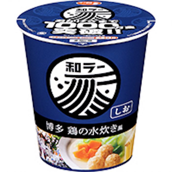 今週発売のカップ麺『25品』まとめ。日清「カップヌードル パスタスタイル 彩り野菜のペペロンチーノ」などが登場！ food170321_cupmen_9-700x700