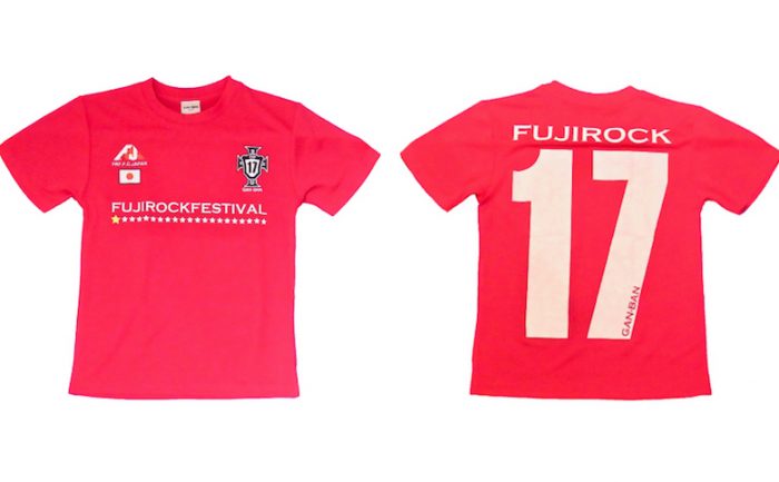 人気アイテム、フジロック’17 × GAN-BAN サッカーTシャツ今年も発売！ pink-700x433