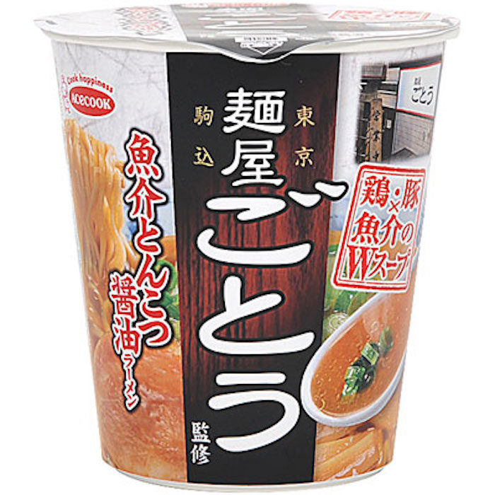 今週発売のカップ麺『13品』まとめ。日清「カップヌードル シンガポールチリクラブ」などが登場！ food170404_cupmen_13-700x700